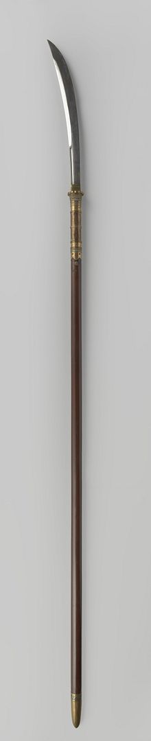 NG-NM-6089-B.jpg~original