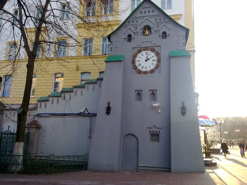 Нижний Новгород 