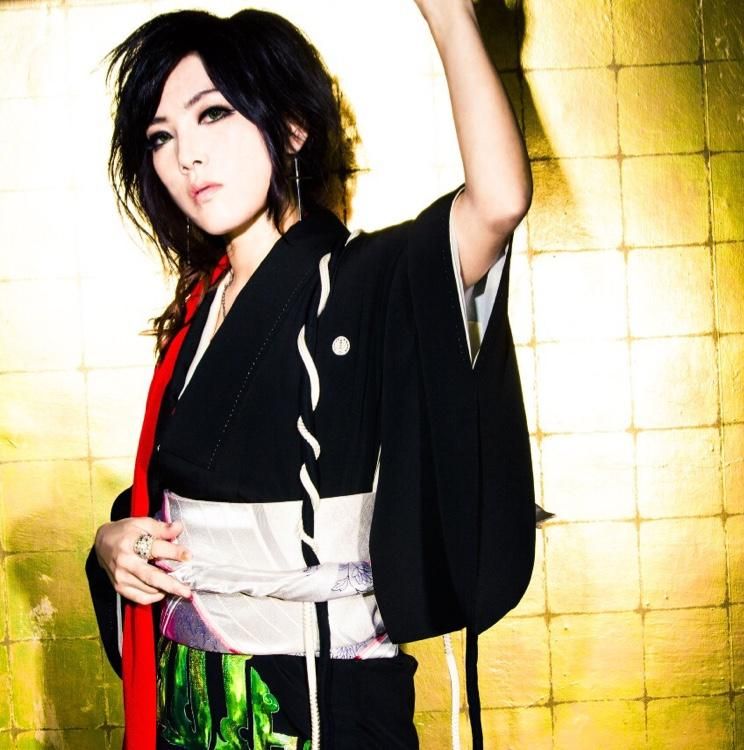sagara