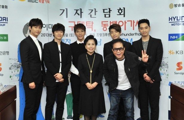 2PM In Frankfurt Compilation Post Omonatheydidnt LiveJournal see-you-next-time