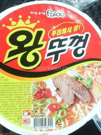 Paldo beef noodles (I think) Paldo beef noodles (I think)