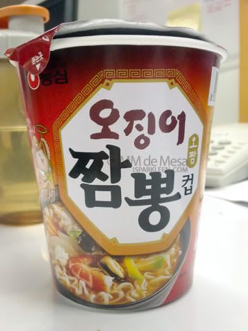 Nong Shim Jjamppong noodles Nong Shim Jjamppong noodles