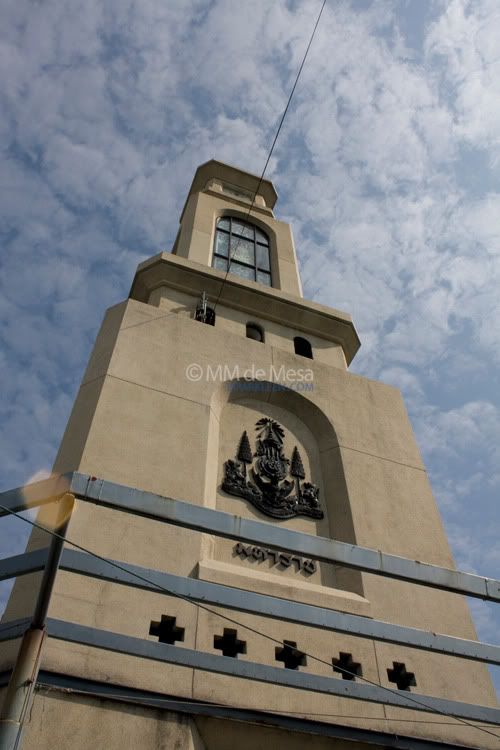 Chatuchak Clock Tower Chatuchak Clock Tower