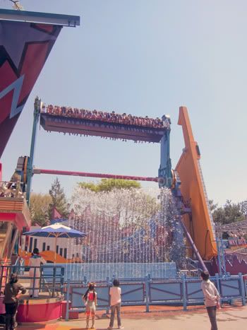 Double Rock Spin at Everland Double Rock Spin at Everland