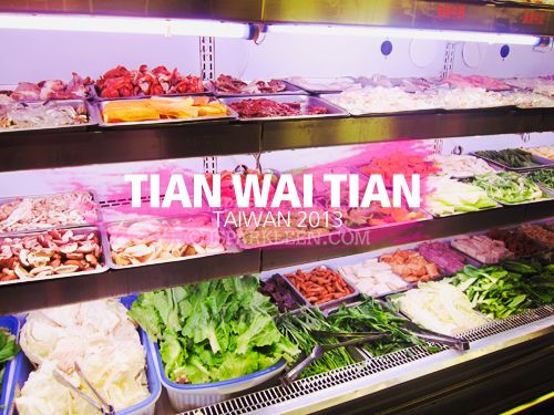 Taiwan 2013 Taipei Tian Wai Tian hotpot Ximending Wanhua buffet Taiwan 2013 Taipei Tian Wai Tian hotpot Ximending Wanhua buffet