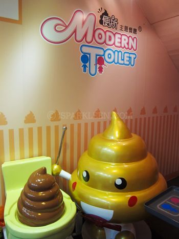 Taiwan 2013 Taipei Modern Toilet Ximending Taiwan 2013 Taipei Modern Toilet Ximending