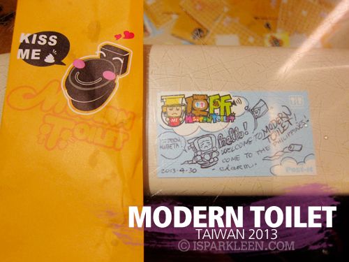 Taiwan 2013 Taipei Modern Toilet Ximending Taiwan 2013 Taipei Modern Toilet Ximending