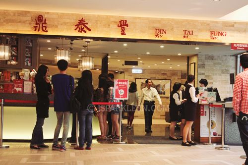 Taiwan 2013 Taipei 101 Din Tai Fung Taiwan 2013 Taipei 101 Din Tai Fung