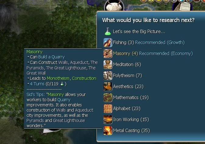6masonry.jpg