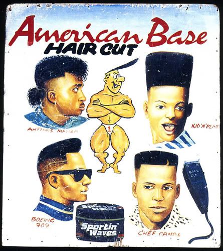 African Barbershop