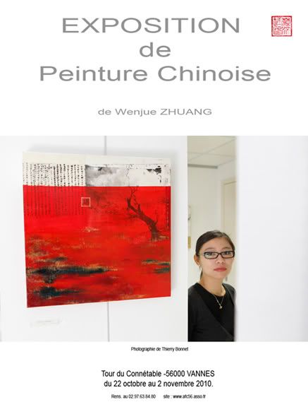 Exposition Peinture Chinoise &agrave; Vannes 2010
