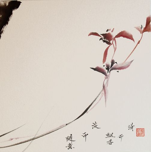 Peinture chinoise de Wenjue ZHUANG Orchid photo peinturechinoisedewenjuezhuangorchideacutee2.jpg