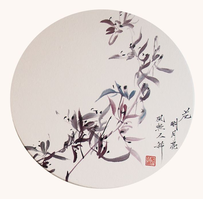 Peinture chinoise de Wenjue ZHUANG Orchid photo peinturechinoisedewenjuezhuangorchideacutee3.jpg