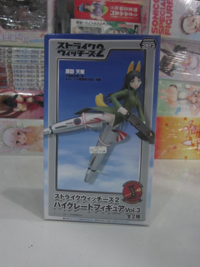 FIGURE-MECHA SHOP : Bán và nhận đặt tất cả các thể loại toy japan - 12