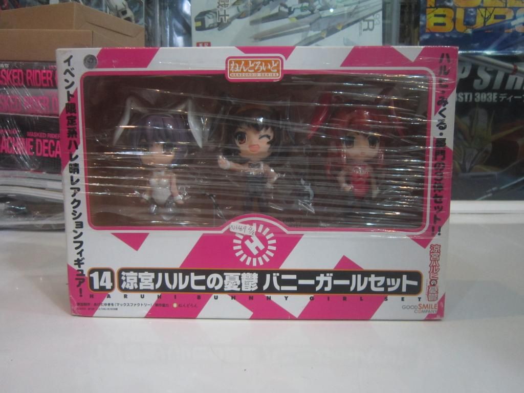 FIGURE-MECHA SHOP : Bán và nhận đặt tất cả các thể loại toy japan - 23