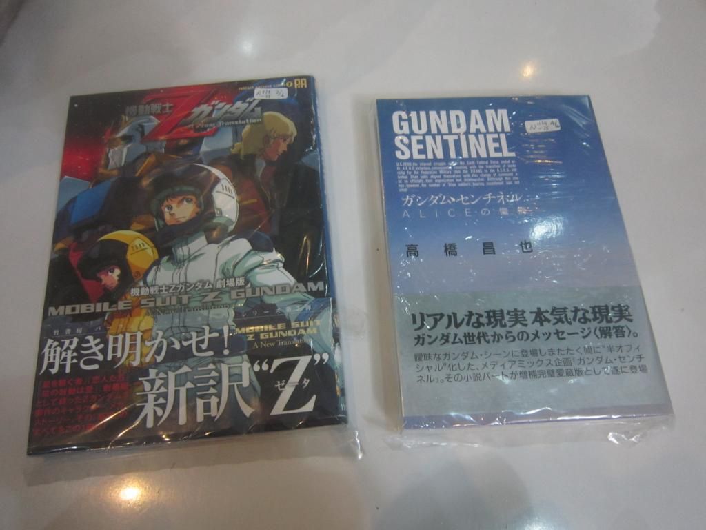 FIGURE-MECHA SHOP : Bán và nhận đặt tất cả các thể loại toy japan - 1