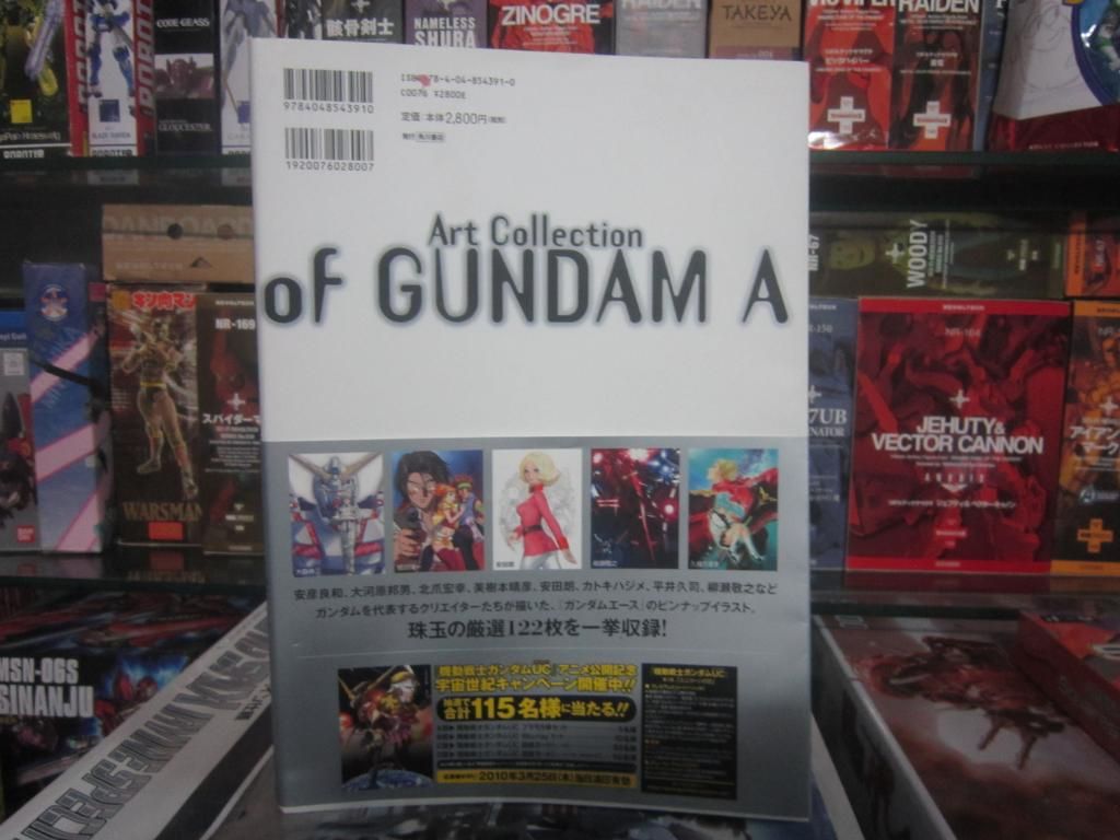 FIGURE-MECHA SHOP : Bán và nhận đặt tất cả các thể loại toy japan - 6