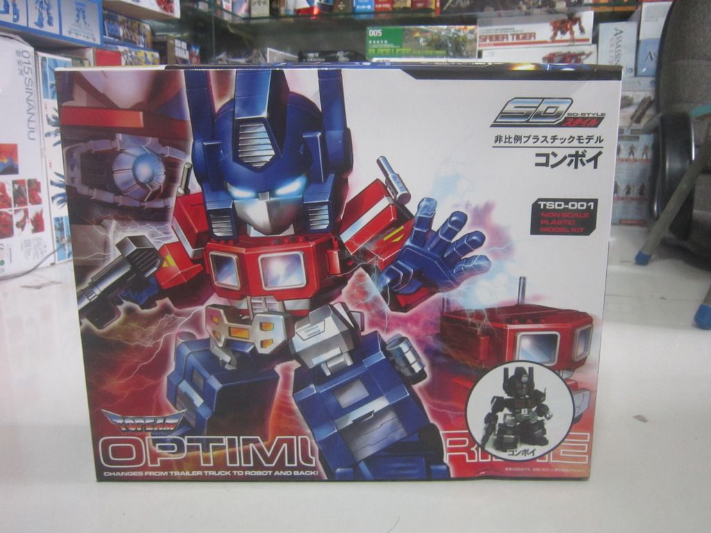FIGURE-MECHA SHOP : Bán và nhận đặt tất cả các thể loại toy japan - 3