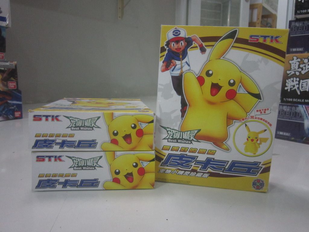 FIGURE-MECHA SHOP : Bán và nhận đặt tất cả các thể loại toy japan - 2