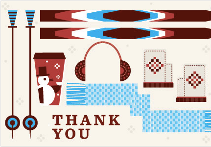 Starbucks Gift Card Starbucks Gift Card