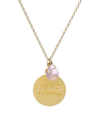 Jess LC Dream Bigger Braille necklace Jess LC Dream Bigger Braille necklace
