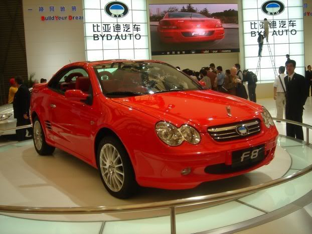 2007_Shanghai_Auto_Show_11.jpg