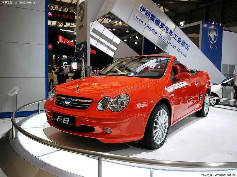 car-22-15-12-8-921428010.jpg