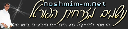 תמונה