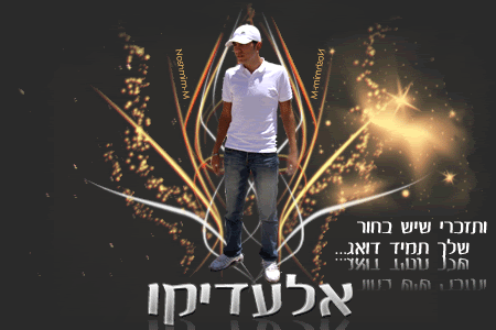 תמונה