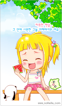 (A?nh hien gio ko hien thi duoc)