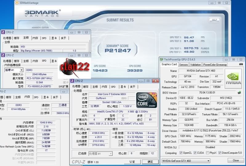 X58_10011175_vantage.jpg