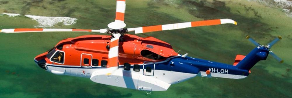 Helicopter charter ( Sewa Helikopter)