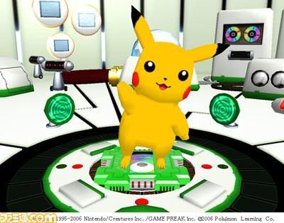Pokemon Games on Included Nintendo Joins Forces With Pc Company Biglobe On This Pc Game