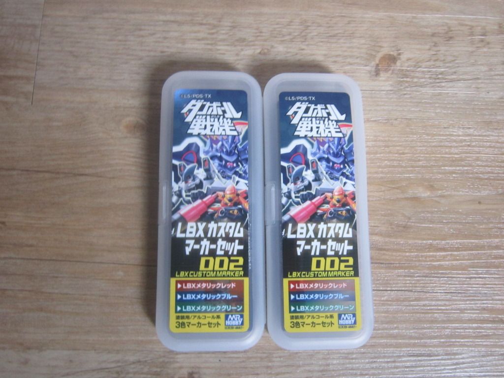 FIGURE-MECHA SHOP : Bán và nhận đặt tất cả các thể loại toy japan - 4