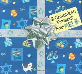 Favorite holiday books: A Chanukah Present for: Me!