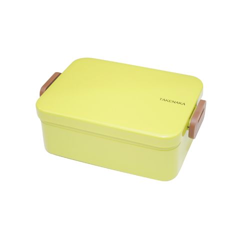 Bento box in yellow