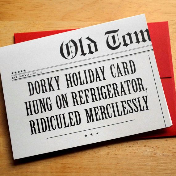 Funny Holiday Card: Dorky Holiday Card
