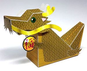 Year of the Dragon Picks: kids' Chinese New Year dragon craft