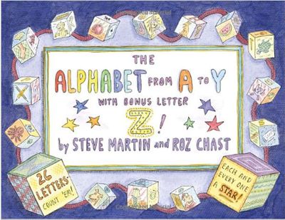 kids' books on cool mom picks: the alphabet from a to y 