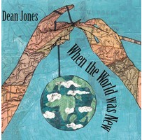 Dean Jones stand with me