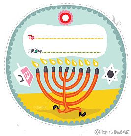 Printable Hanukkah gift tag | Cool Mom Picks