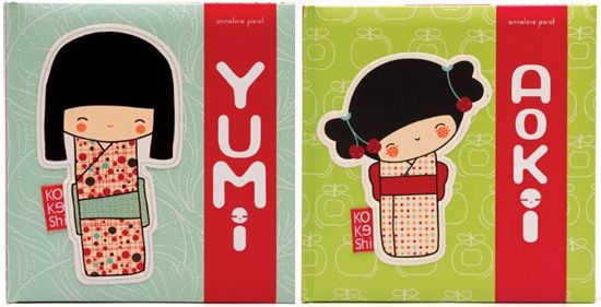 Best kids' books of 2012: Yumi and Aoki