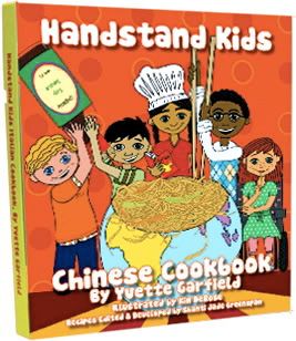 Handstand Kids Chinese Cookbook