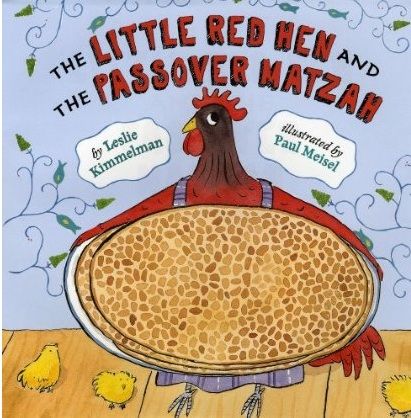 The Little Red Hen and the Passover Matzah book