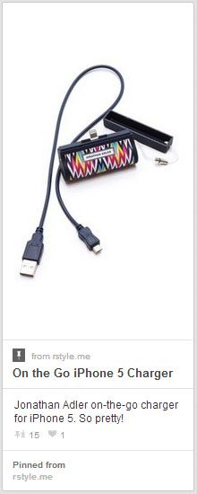 Jonathan Adler Travel Charger Pin from Cool Mom Tech