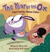 Children's Book: The Year of the Ox