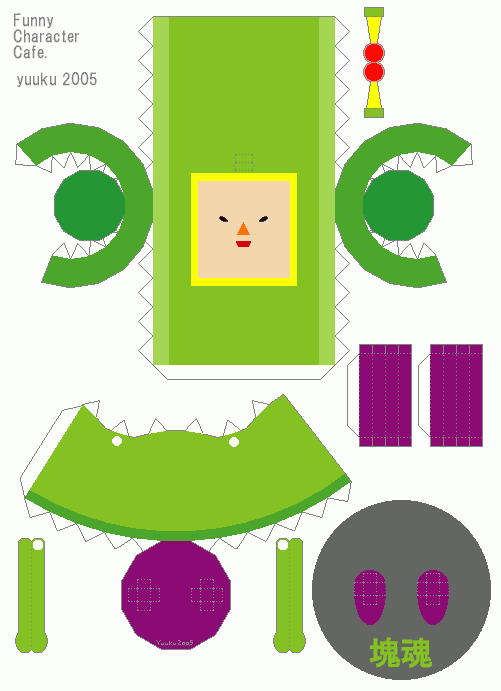 User Image